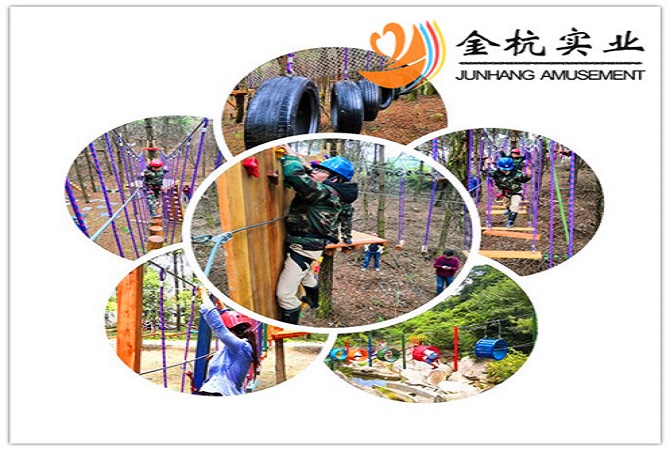 叢林穿越——林間的舞蹈，刺激的